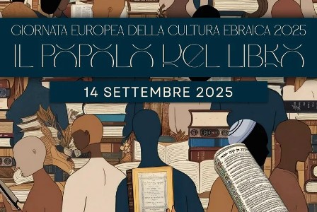 GECE 2025
